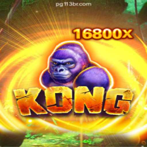 Unveiling the Excitement of Kong: A Game Like No Other